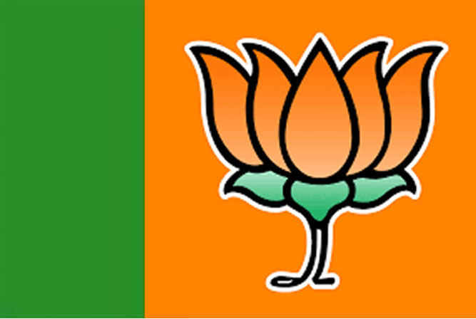 BJP